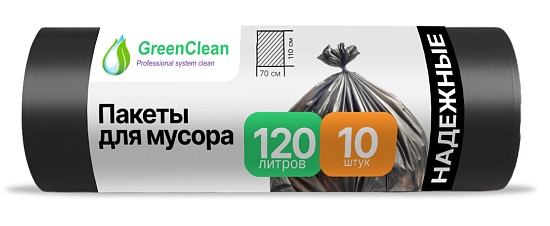 Мешки мусорные 120 л, 30 мкм, 10 шт. , ПВД, черные, 70х110 см, GreenClean - Вид 1